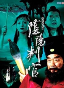 神乐桃果