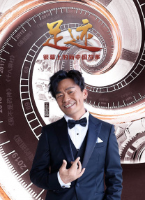 欧美成人手机视频免费播放